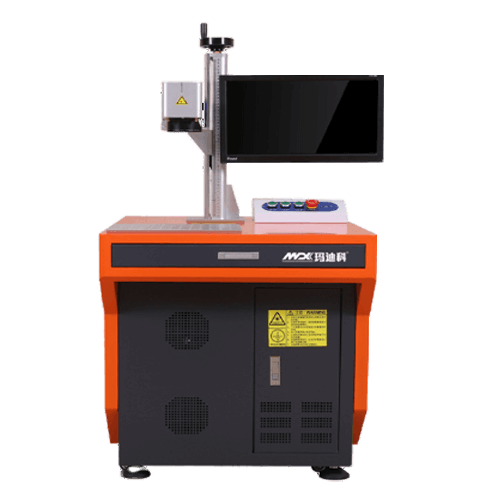 Mopa laser marking machine